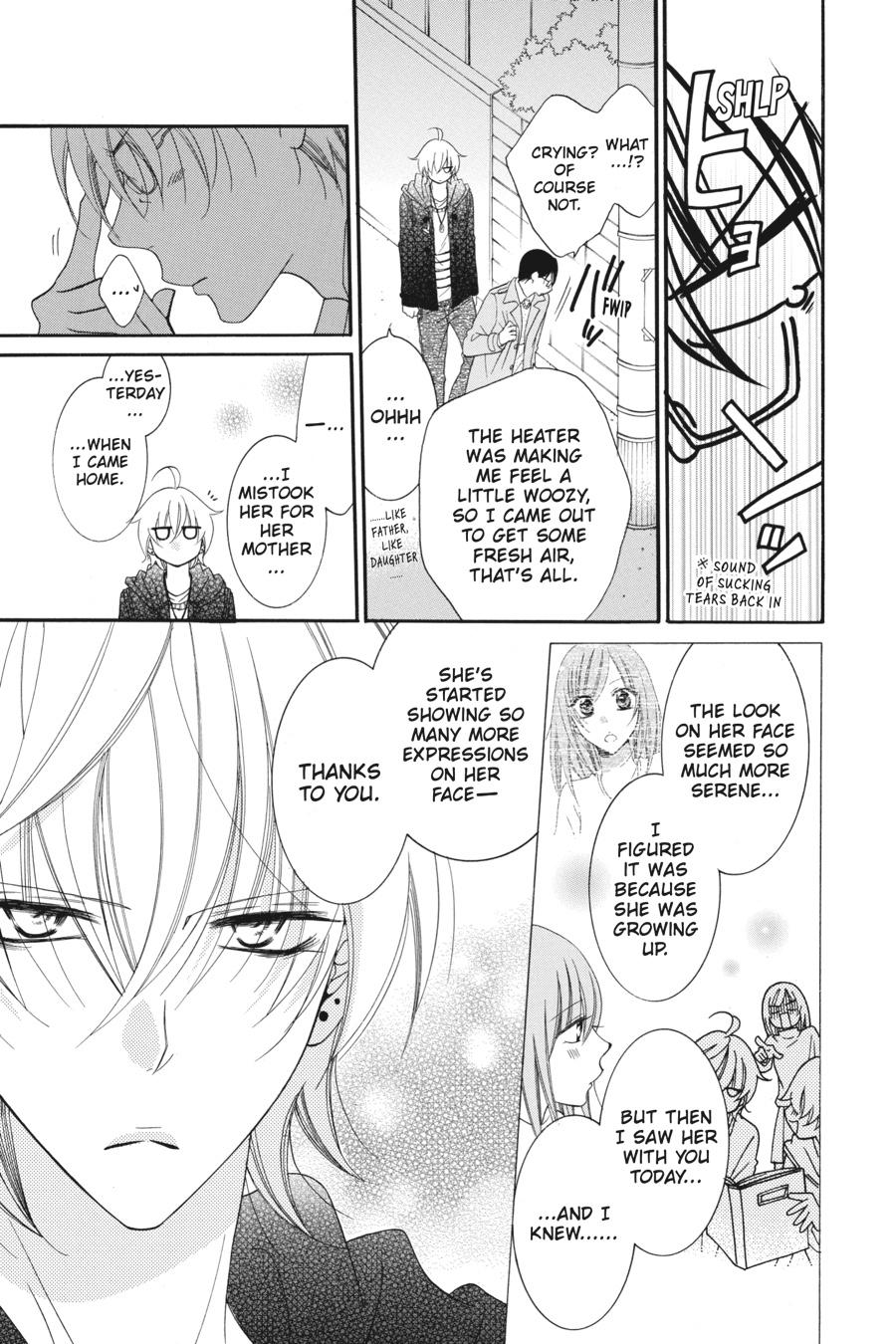 Cheeky Brat Chapter 47 - Page 23