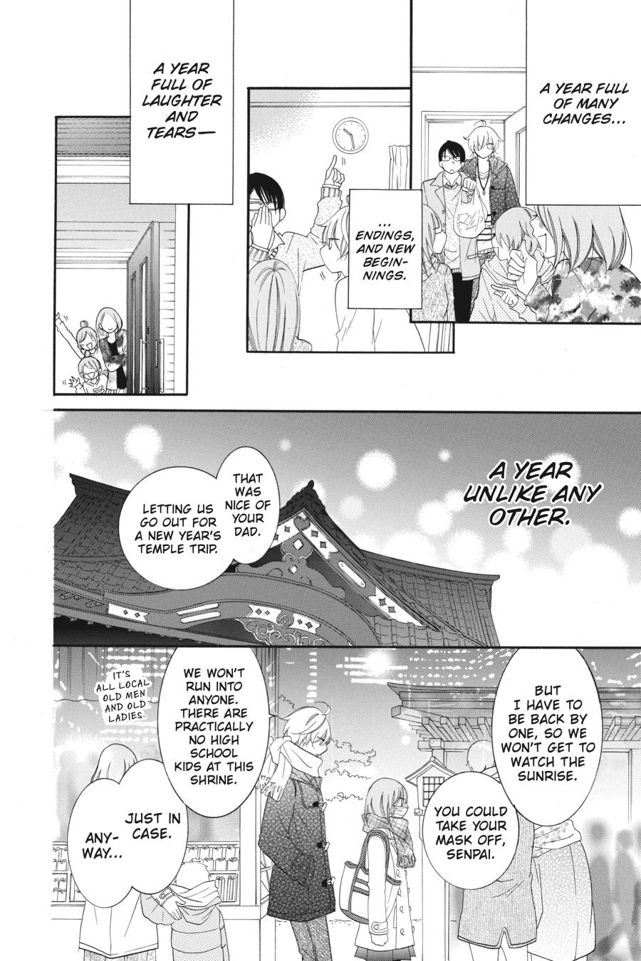 Cheeky Brat Chapter 47 - Page 26