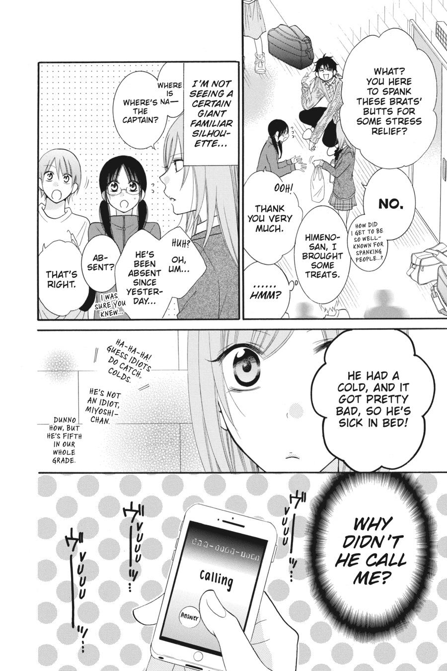 Cheeky Brat Chapter 48 - Page 9