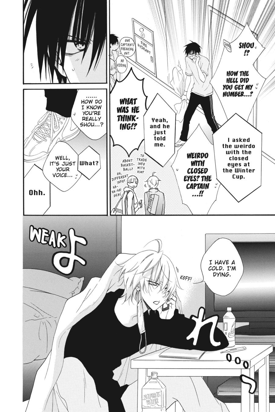 Cheeky Brat Chapter 48 - Page 11