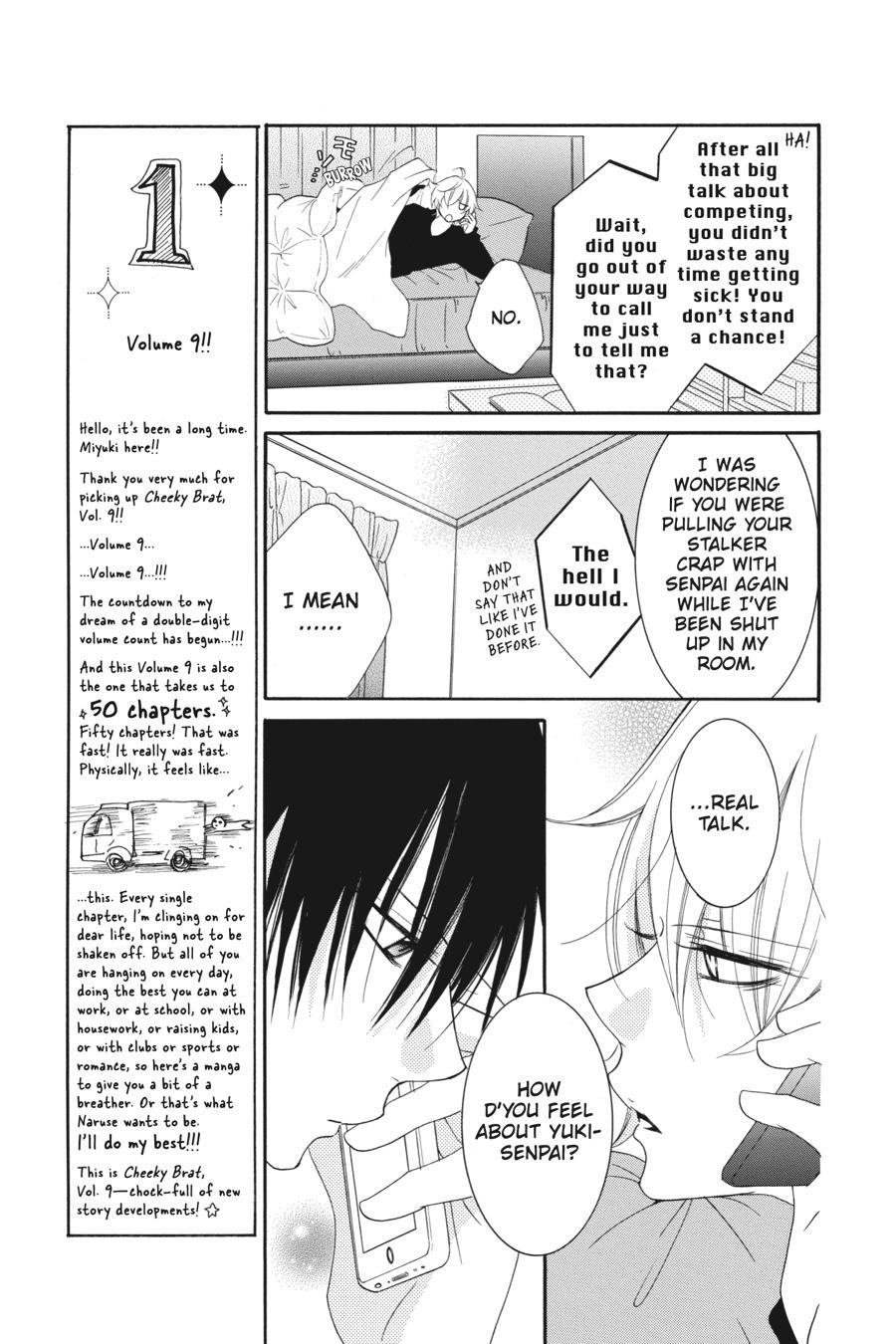 Cheeky Brat Chapter 48 - Page 12