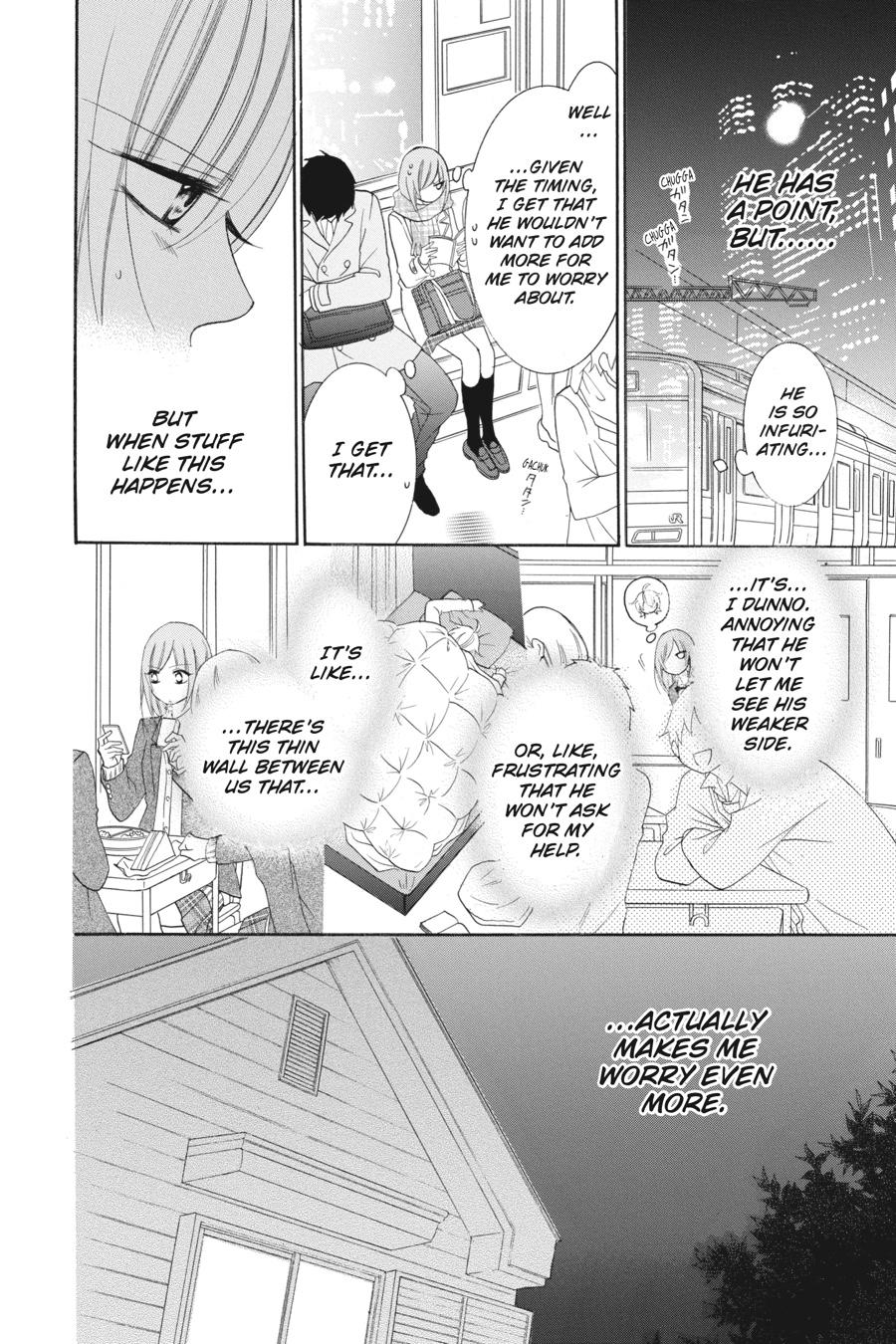 Cheeky Brat Chapter 48 - Page 15