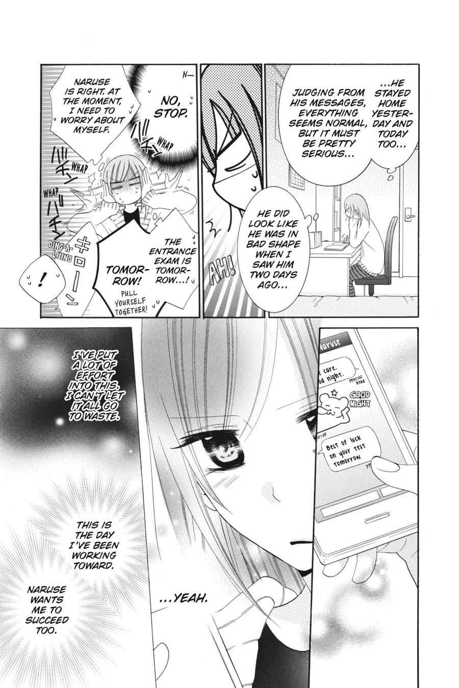 Cheeky Brat Chapter 48 - Page 16