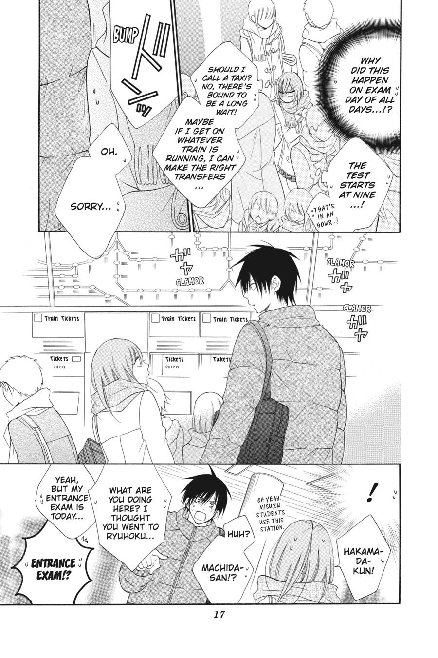 Cheeky Brat Chapter 48 - Page 18