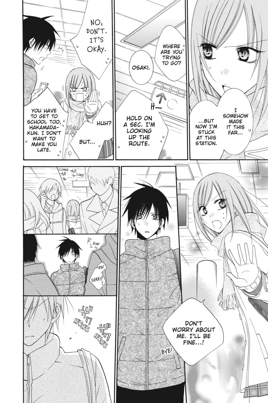 Cheeky Brat Chapter 48 - Page 19