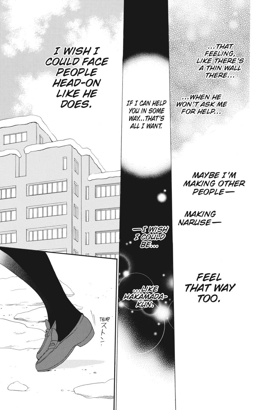Cheeky Brat Chapter 48 - Page 32