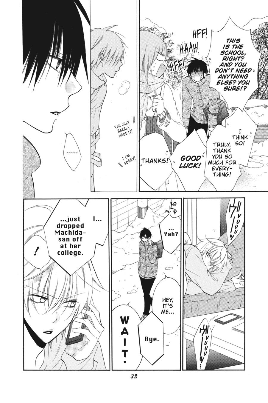 Cheeky Brat Chapter 48 - Page 33