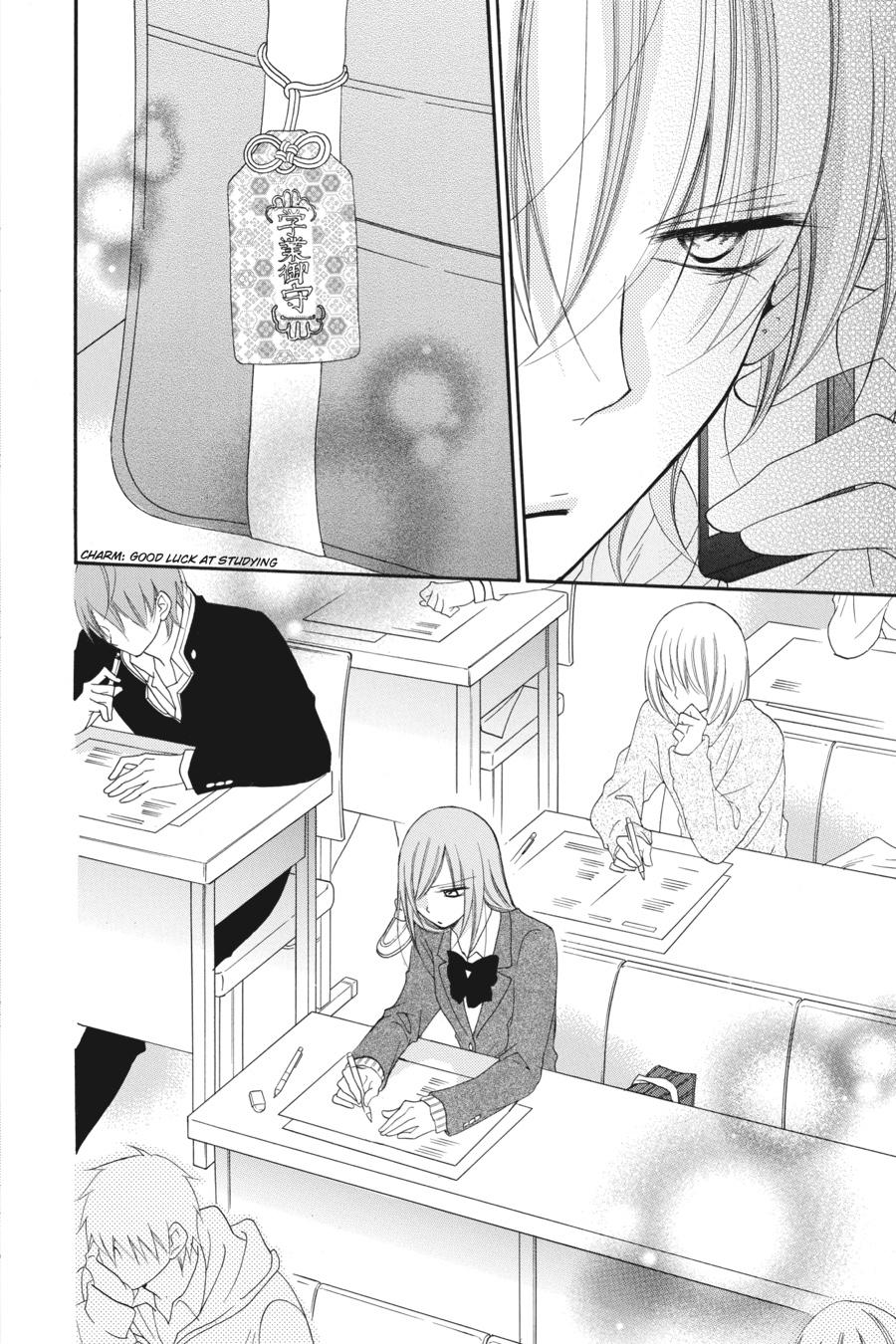 Cheeky Brat Chapter 48 - Page 35