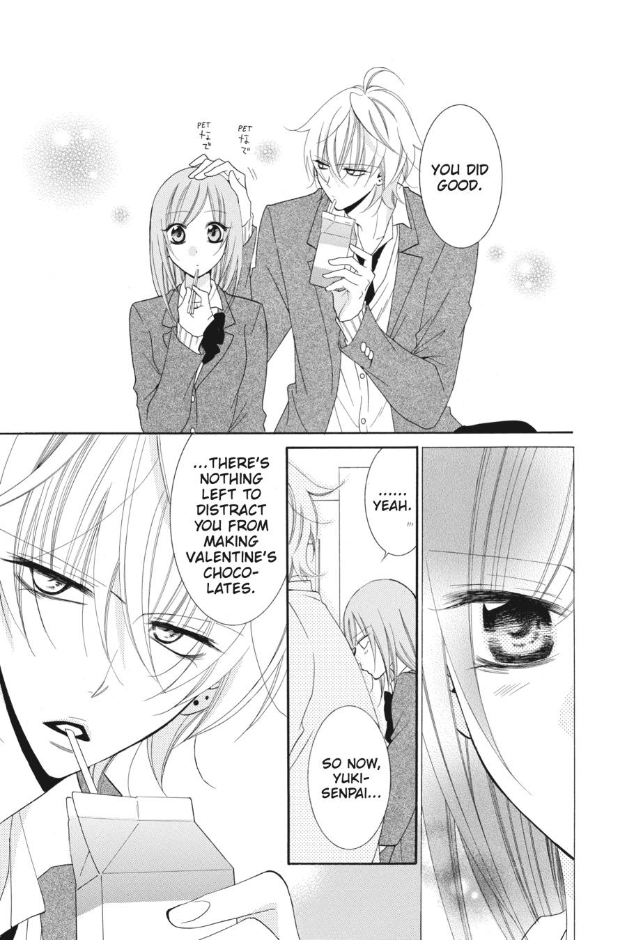 Cheeky Brat Chapter 49 - Page 3