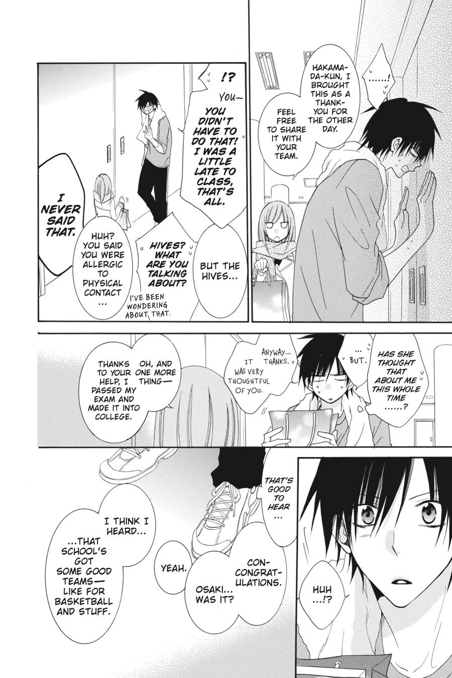 Cheeky Brat Chapter 49 - Page 10