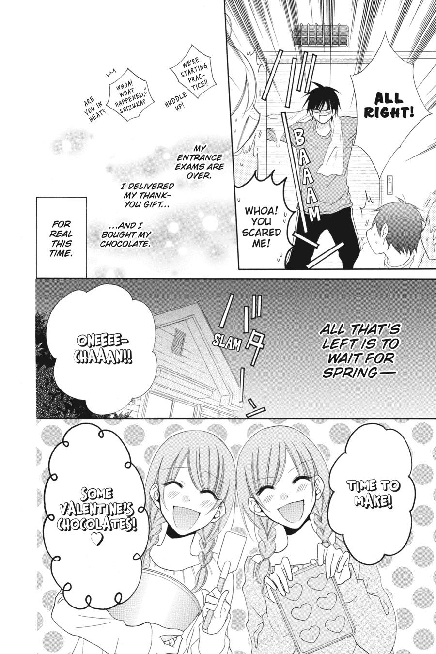 Cheeky Brat Chapter 49 - Page 12