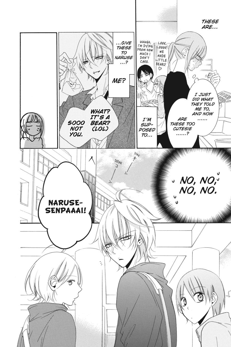 Cheeky Brat Chapter 49 - Page 16