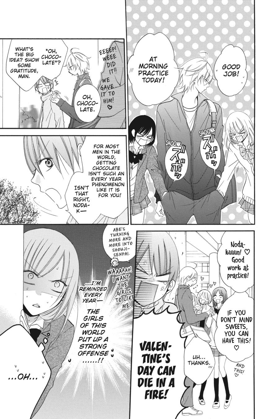 Cheeky Brat Chapter 49 - Page 17