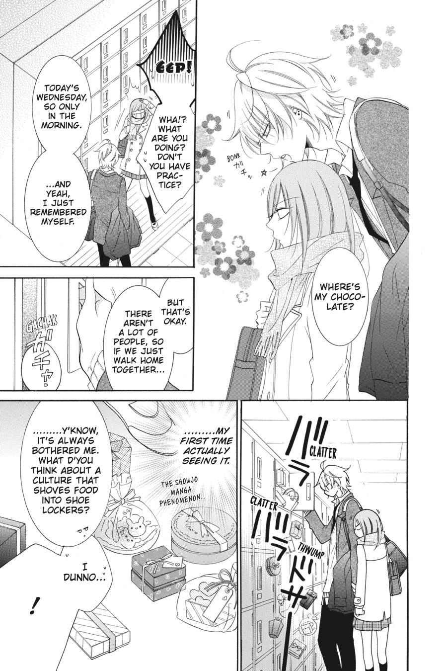 Cheeky Brat Chapter 49 - Page 19