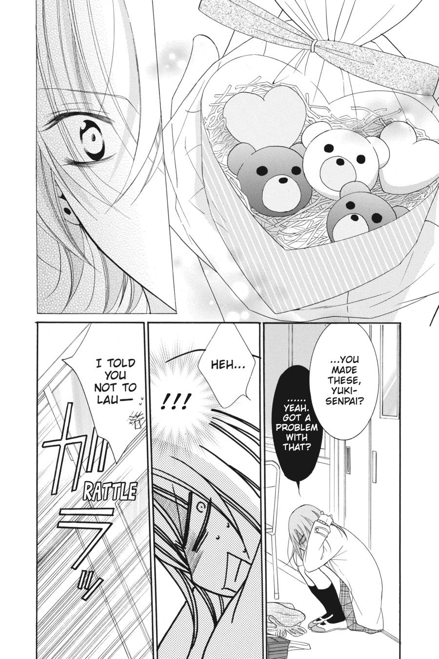 Cheeky Brat Chapter 49 - Page 24
