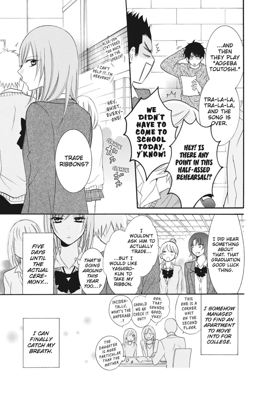 Cheeky Brat Chapter 50 - Page 3