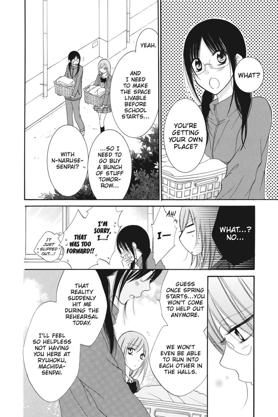 Cheeky Brat Chapter 50 - Page 4