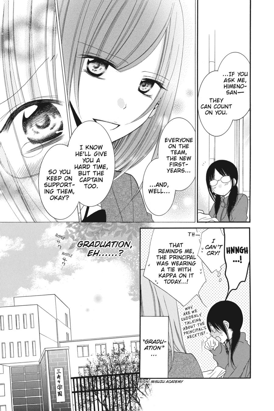 Cheeky Brat Chapter 50 - Page 5