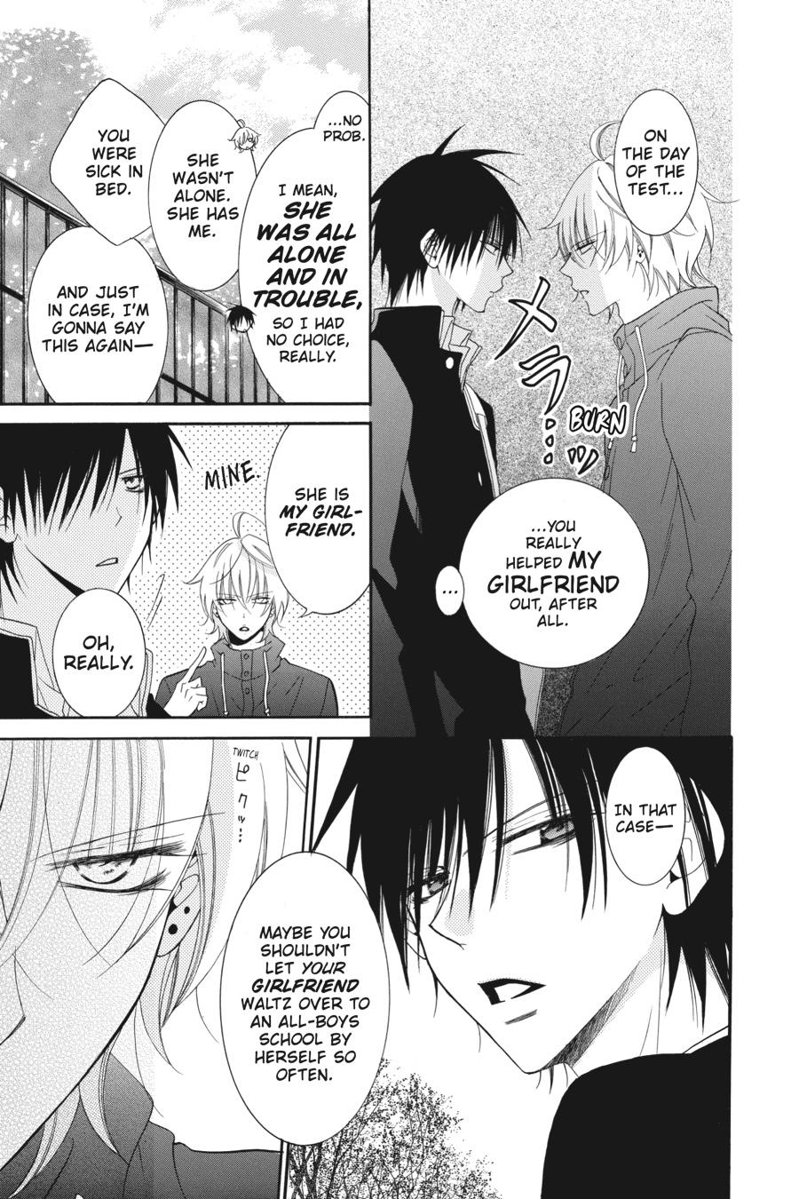 Cheeky Brat Chapter 50 - Page 7