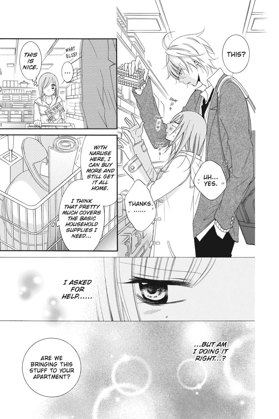 Cheeky Brat Chapter 50 - Page 13