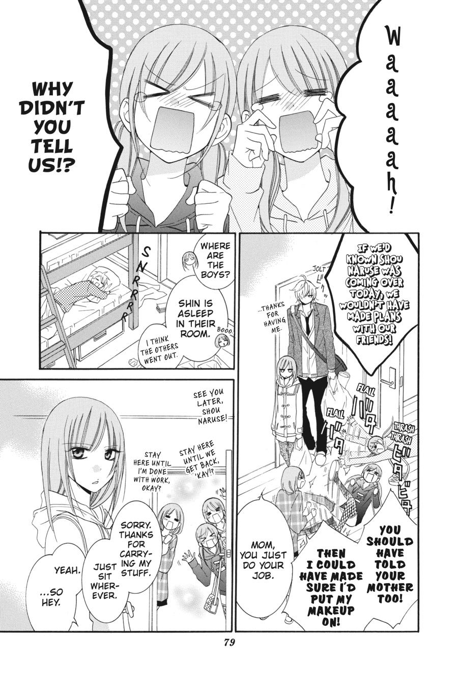 Cheeky Brat Chapter 50 - Page 15