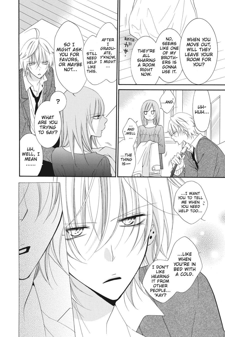Cheeky Brat Chapter 50 - Page 16