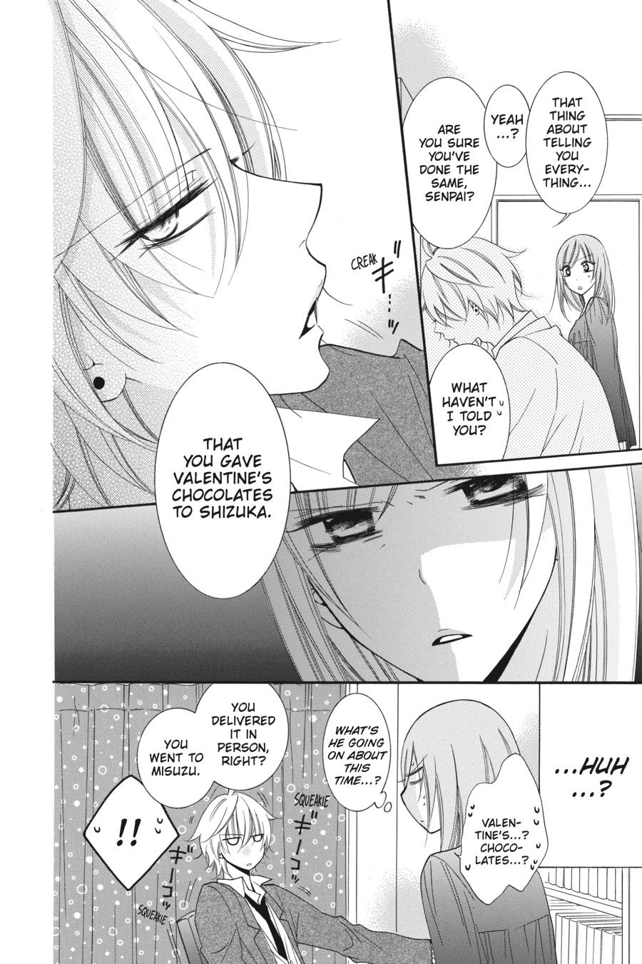 Cheeky Brat Chapter 50 - Page 20