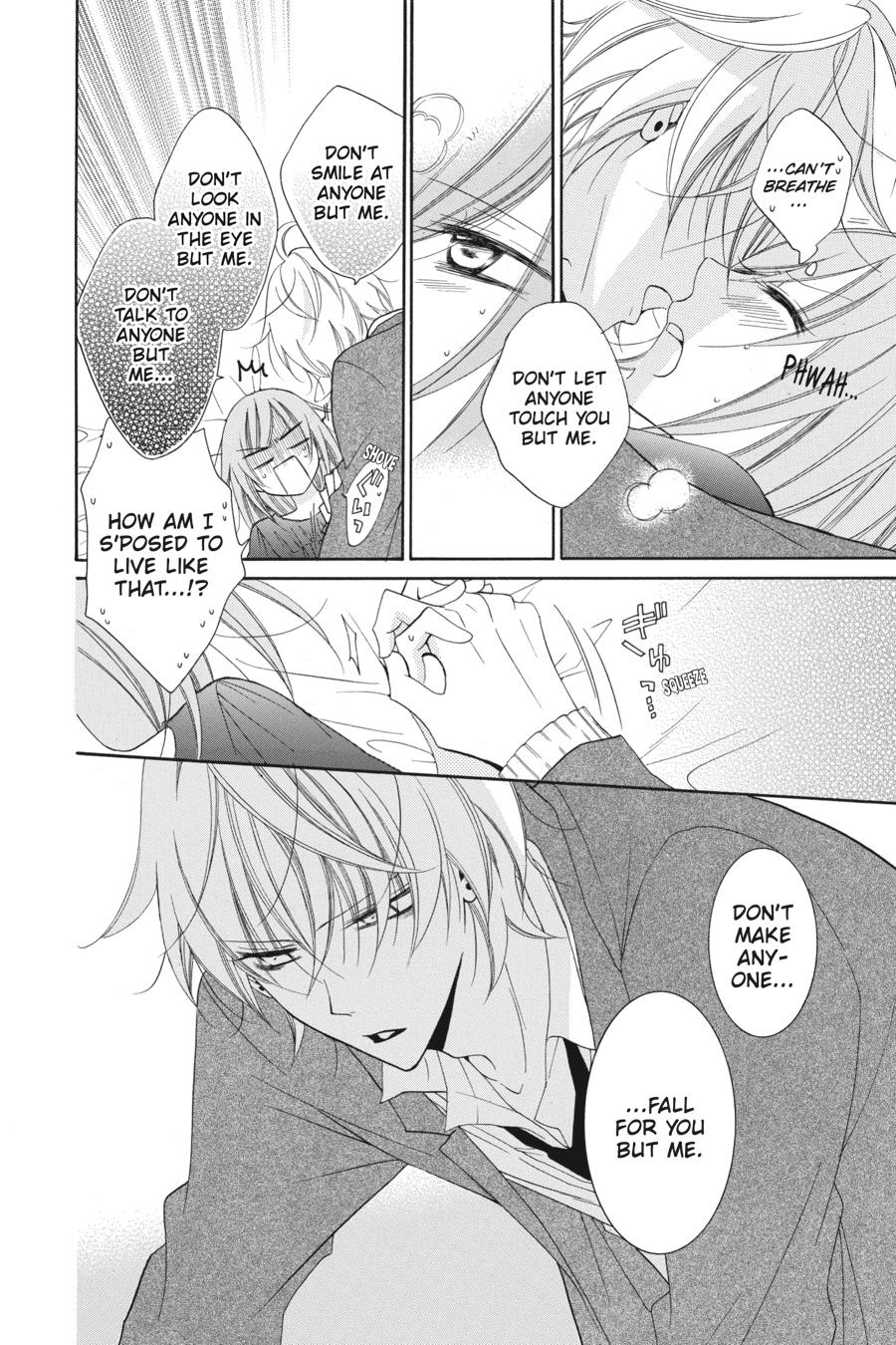 Cheeky Brat Chapter 50 - Page 26