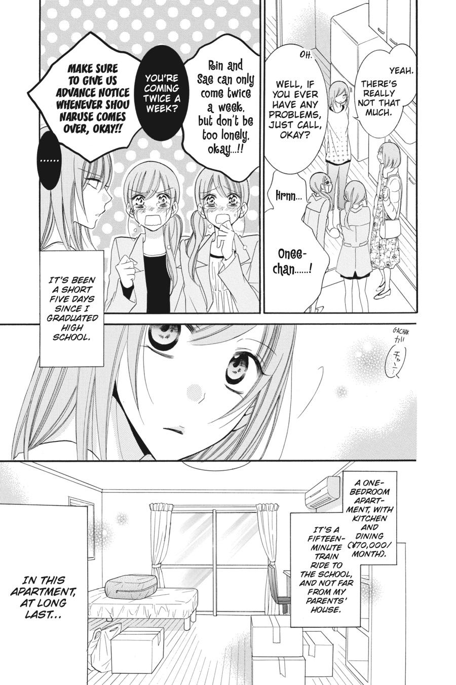Cheeky Brat Chapter 52 - Page 3