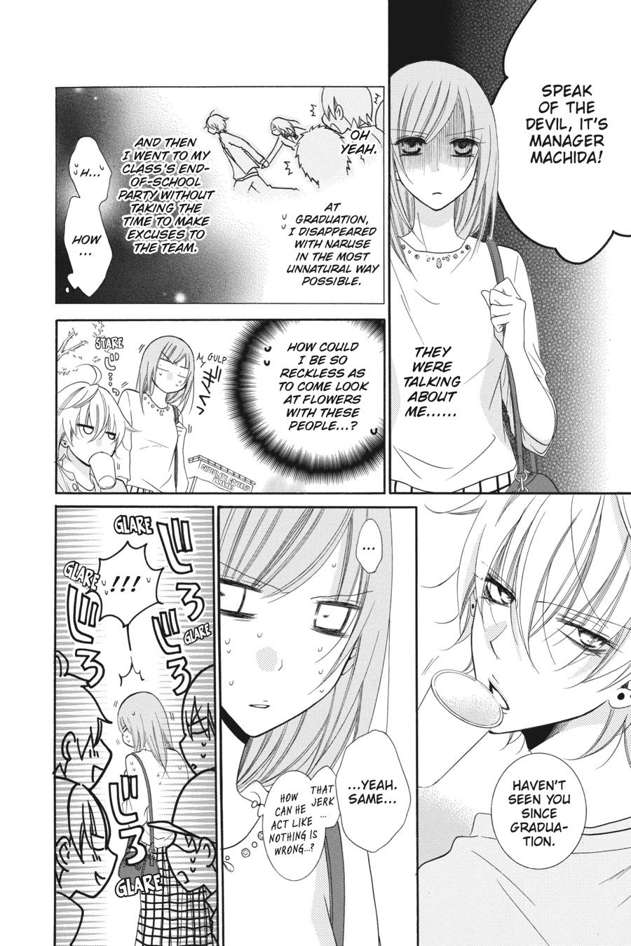 Cheeky Brat Chapter 52 - Page 8