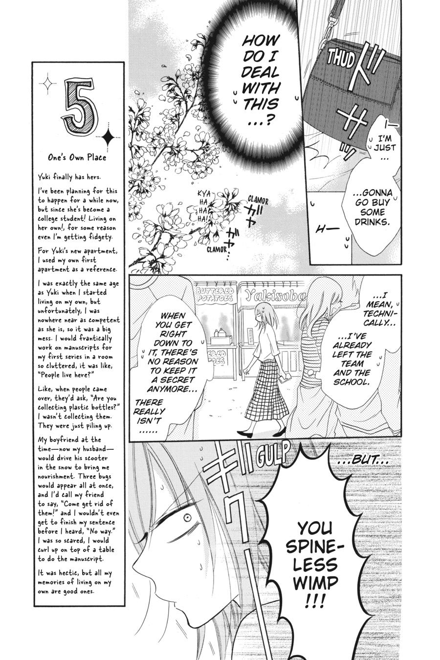 Cheeky Brat Chapter 52 - Page 9