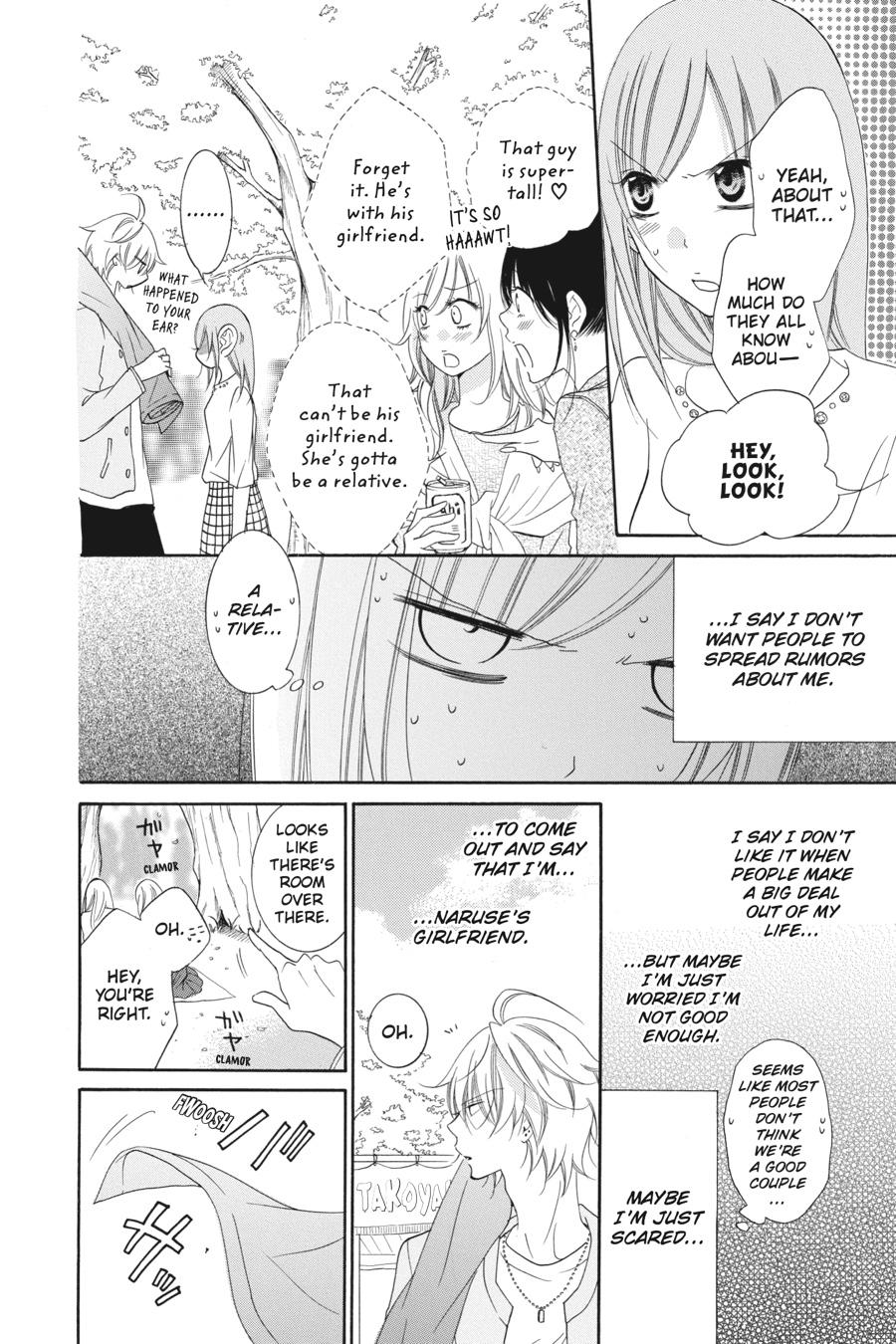 Cheeky Brat Chapter 52 - Page 12