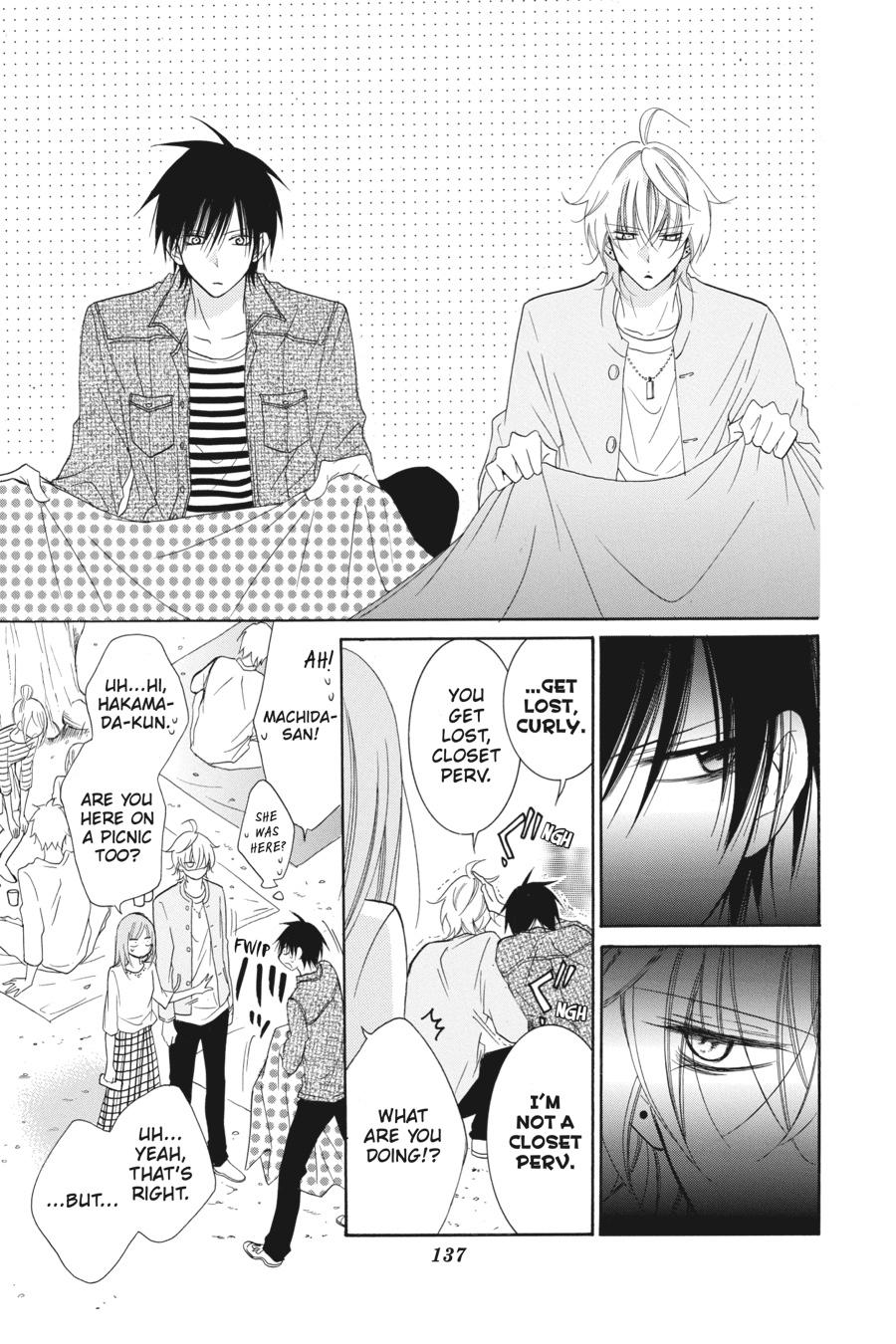 Cheeky Brat Chapter 52 - Page 13