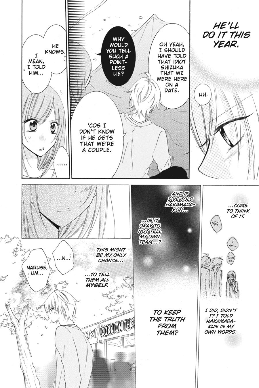 Cheeky Brat Chapter 52 - Page 16