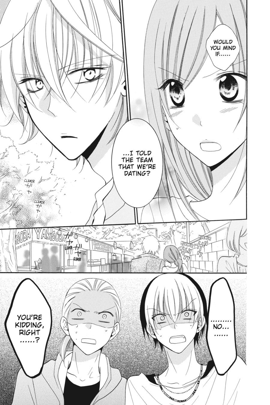 Cheeky Brat Chapter 52 - Page 17