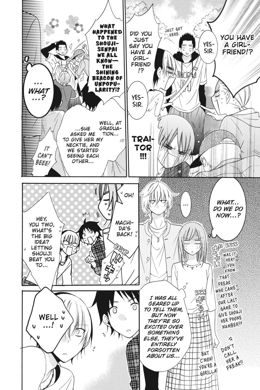 Cheeky Brat Chapter 52 - Page 18
