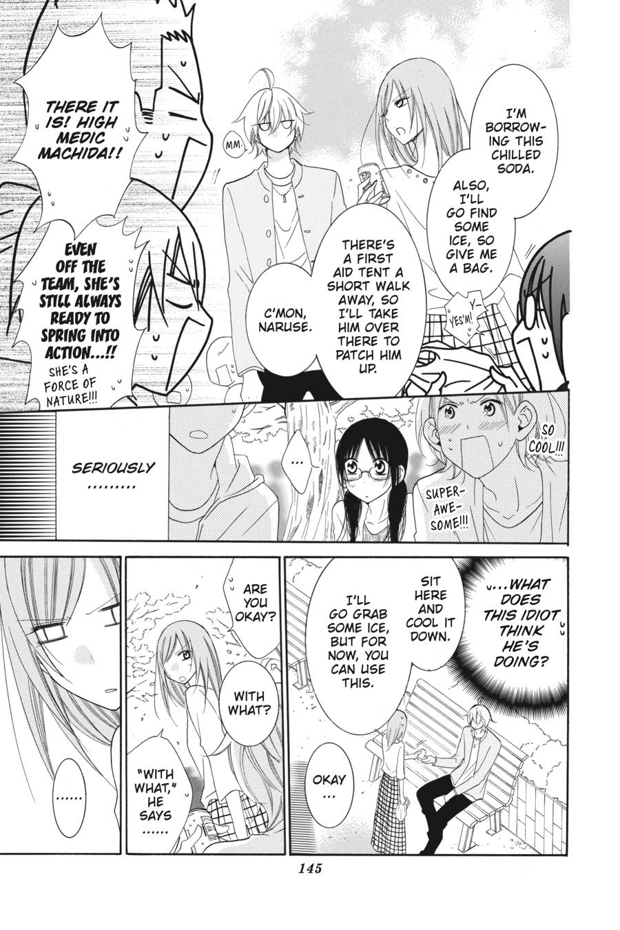 Cheeky Brat Chapter 52 - Page 21