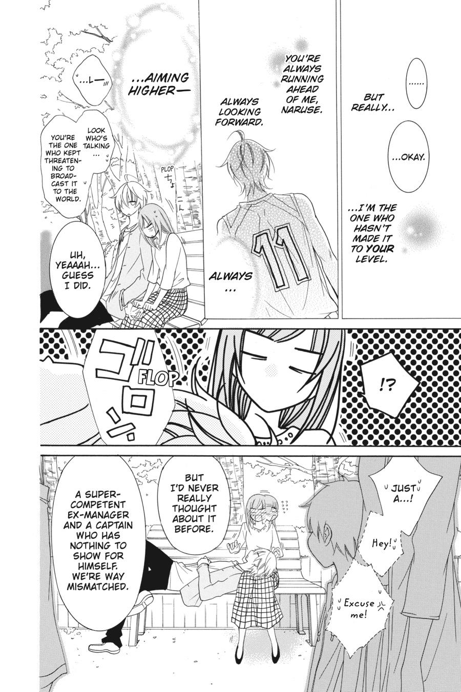 Cheeky Brat Chapter 52 - Page 24