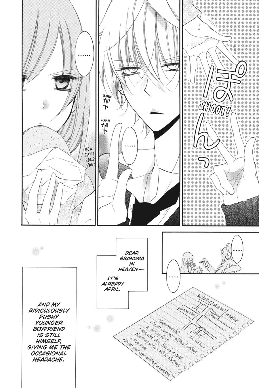 Cheeky Brat Chapter 53 - Page 4