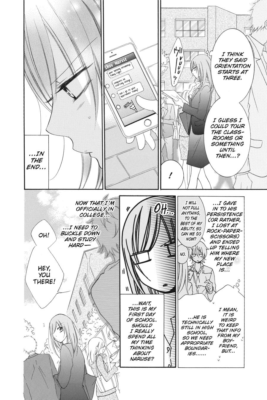 Cheeky Brat Chapter 53 - Page 6