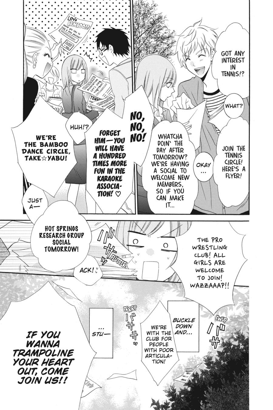 Cheeky Brat Chapter 53 - Page 7