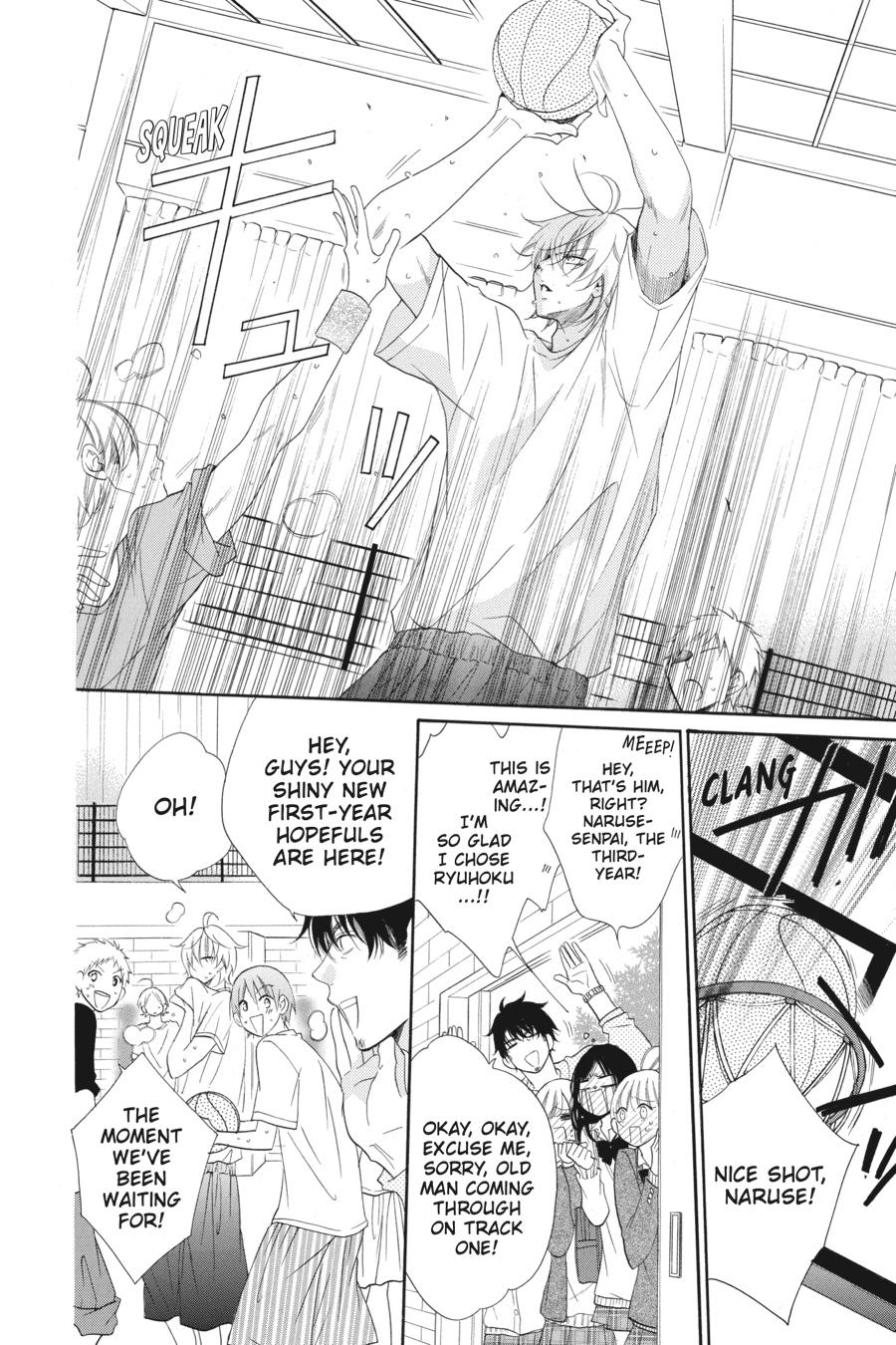 Cheeky Brat Chapter 53 - Page 8