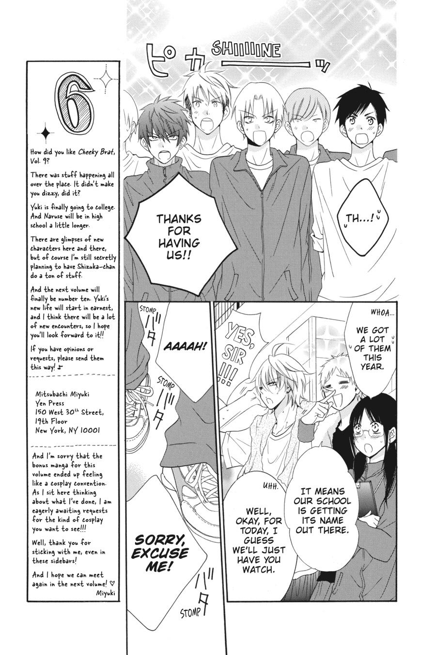 Cheeky Brat Chapter 53 - Page 9