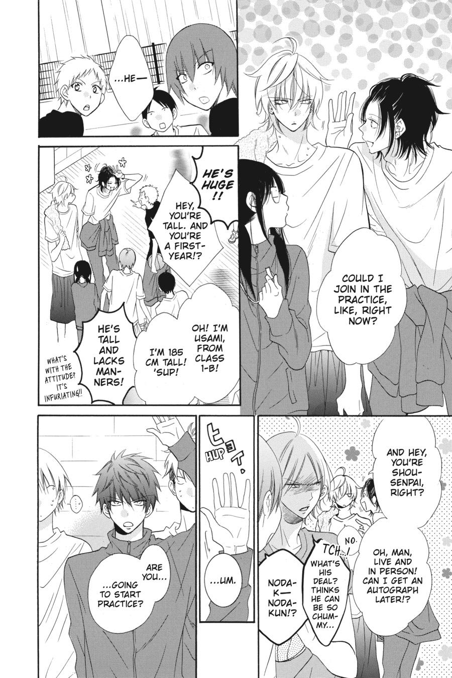 Cheeky Brat Chapter 53 - Page 10