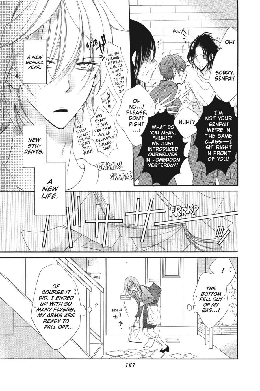 Cheeky Brat Chapter 53 - Page 11