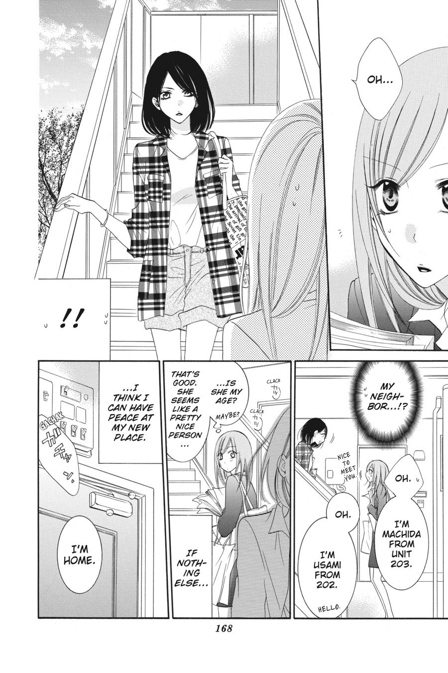 Cheeky Brat Chapter 53 - Page 12