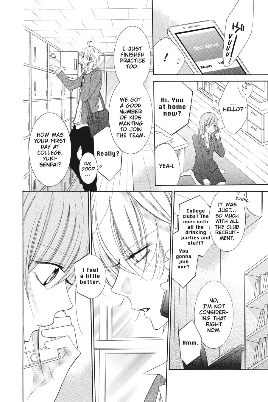 Cheeky Brat Chapter 53 - Page 14