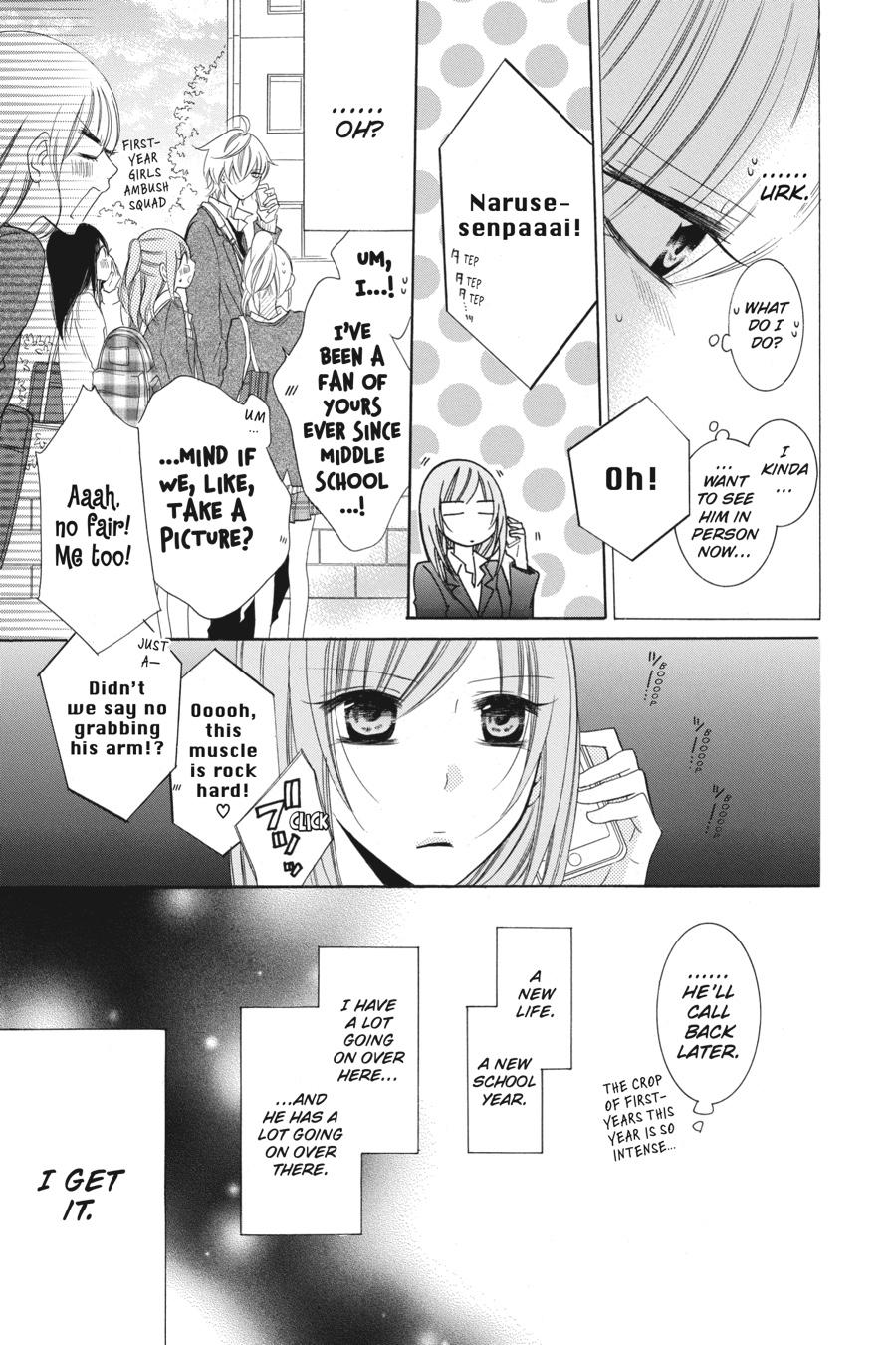Cheeky Brat Chapter 53 - Page 15