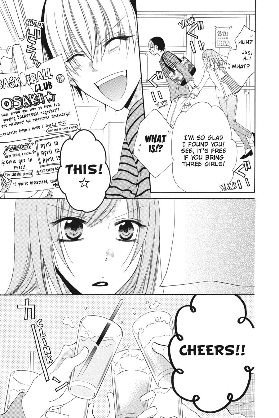 Cheeky Brat Chapter 53 - Page 17