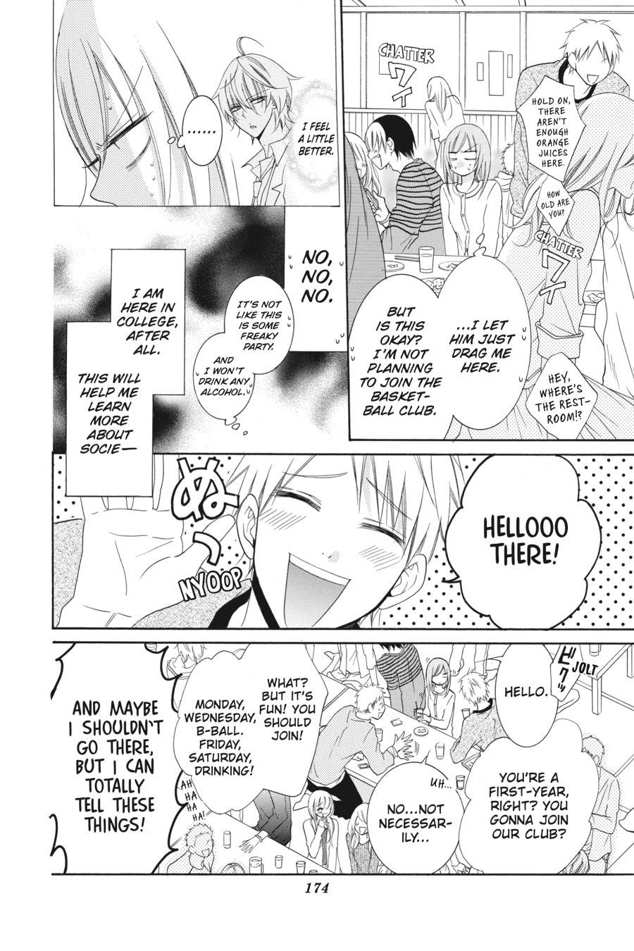 Cheeky Brat Chapter 53 - Page 18